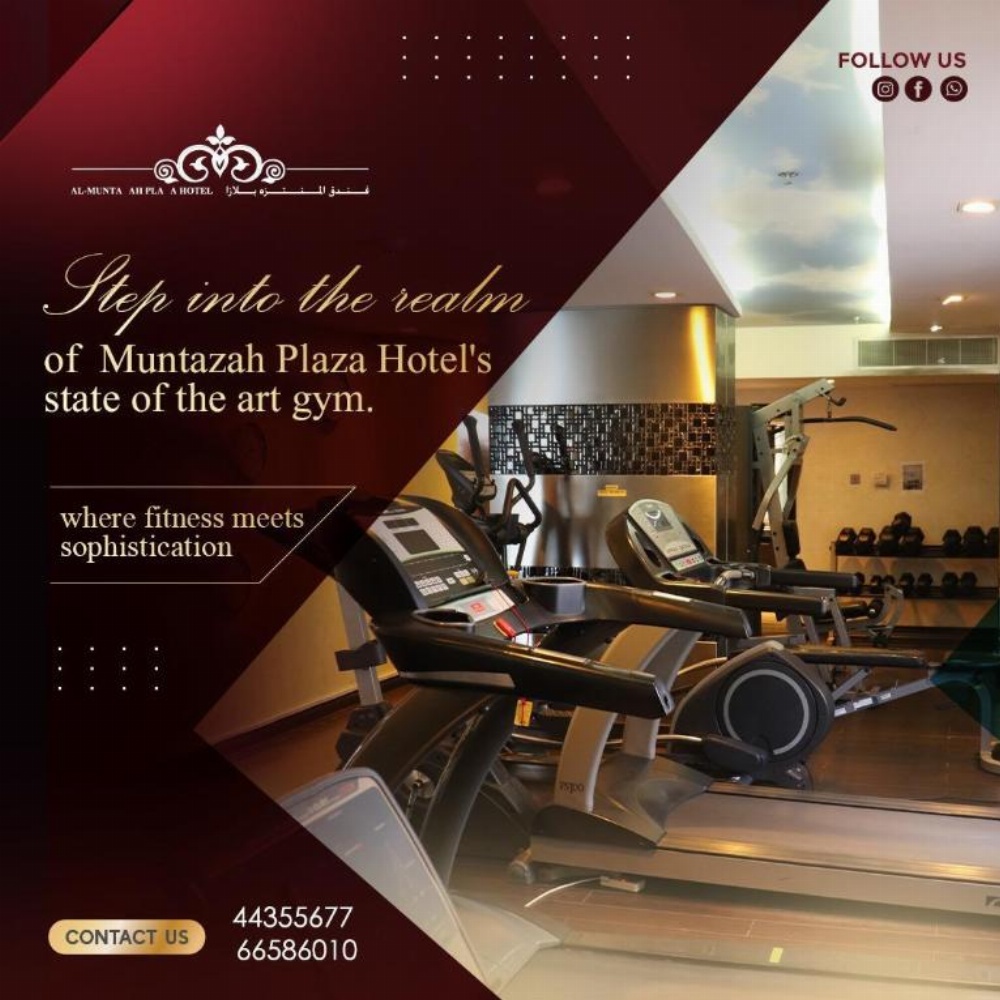 Al Muntazah Plaza Hotel Image 37